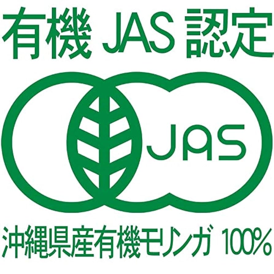 Amazon.co.jp: JAS有機 モリンガパウダー モリンガ粉末 国産