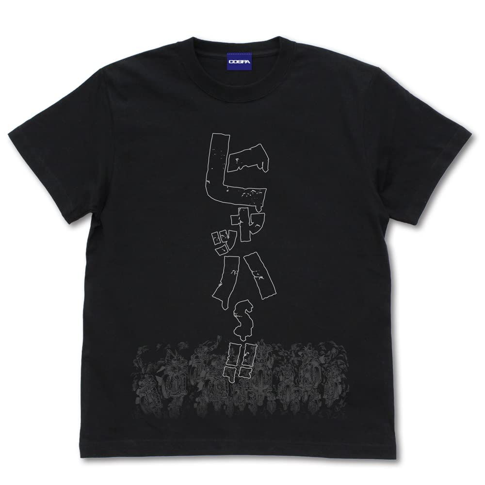 Amazon.co.jp: 【公式】コスパ 北斗の拳 ヒャッハー Tシャツ BLACK S 