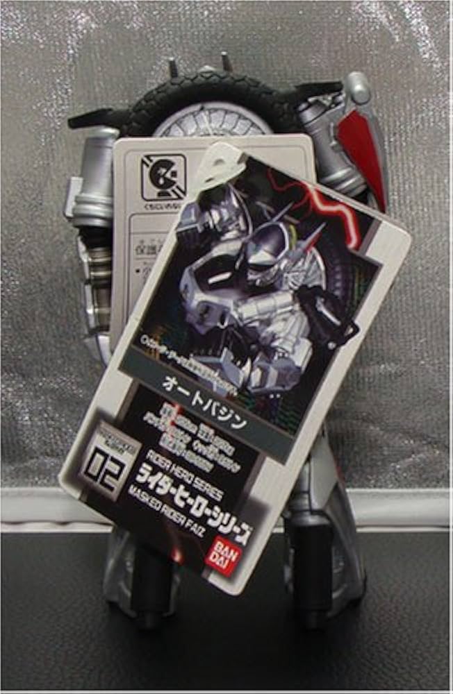 Amazon.co.jp: 仮面ライダーファイズ ライダーヒーローシリーズ