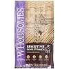 Wholesomes Sensitive Skin & Stomach Dry Dog Food, Lamb Protein & Rice Recipe, Highly Digestible Ancient Grains, 30 lb Bag