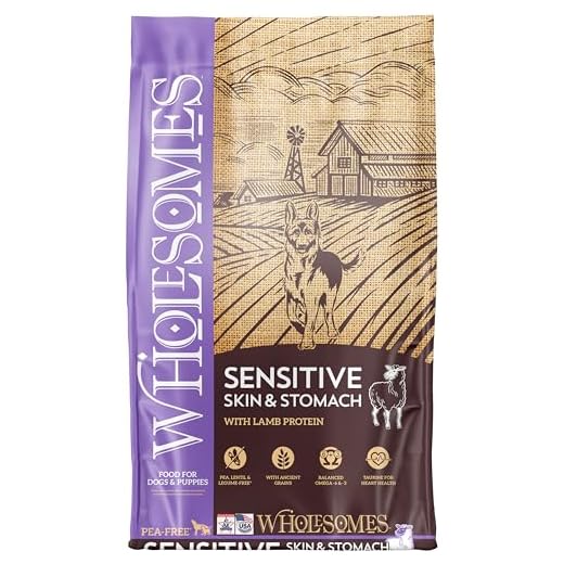 Wholesomes Sensitive Skin & Stomach with Lamb Protein Dry Dog Food 30 lb