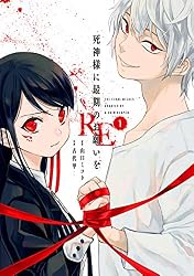 ����ͤ˺Ǵ��Τ��ꤤ��RE 1�� (�ǥ������ǥ��󥬥󥳥ߥå���JOKER)