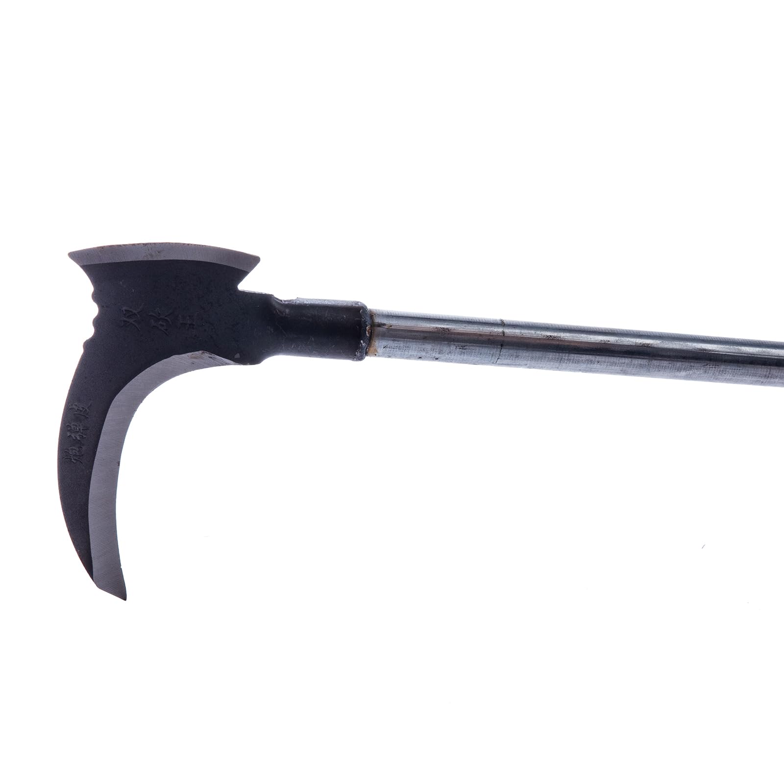 Général Acier au Manganèse Tondeuse Faucille Métal Durable Outil de Coupe Ménage Agricole Outils Multifonctionnel Double Faucheuse pour Outils de Jardin (D)