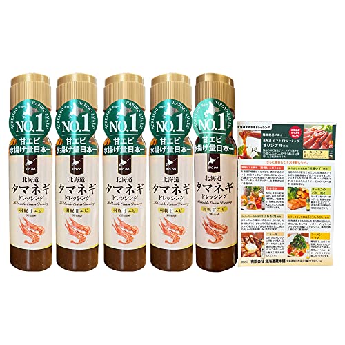 ʂ˂hbVO kC ܂˂hbVO {g ʂ˂ hbVO Â  HyY 200ml×5{Zbg  hbVO CV  ܂˂