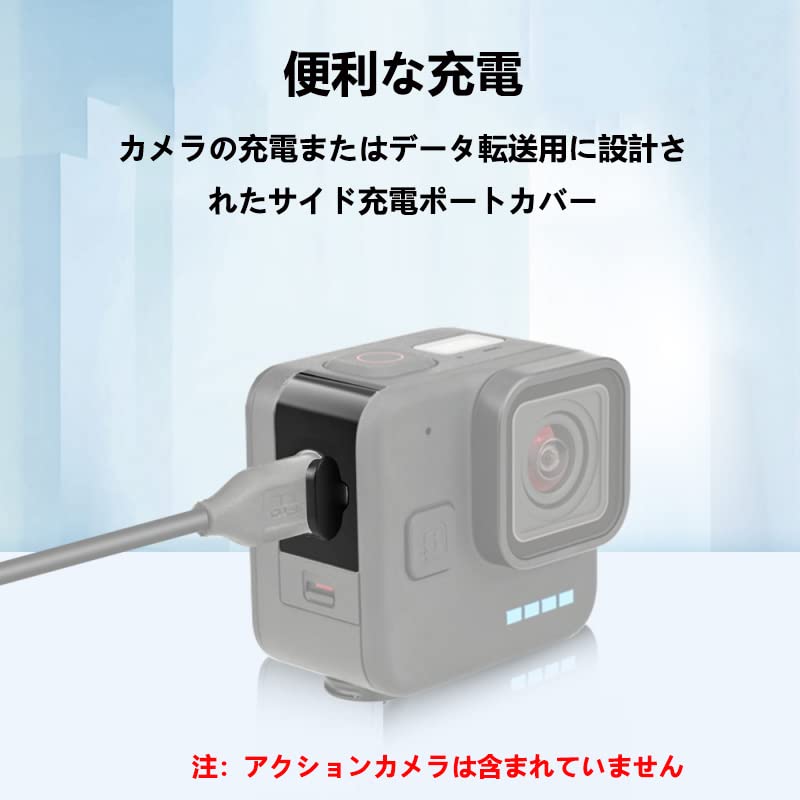 Amazon | YunB GoPro Hero11 Black Mini用アルミニウム