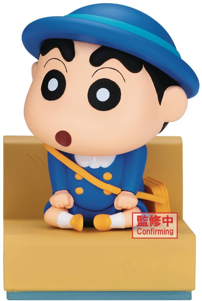 Amazon.com: Banpresto - Crayon Shinchan - Shinchan (Nakayoshi