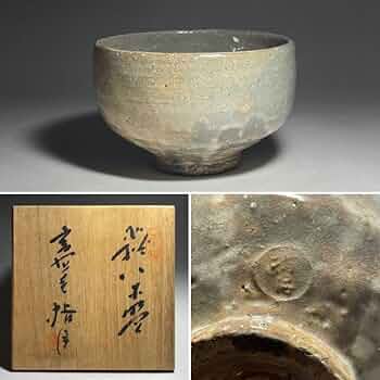 Ｓ９８７　茶碗　『萩焼』『扇芝庵　波多野指月』　共箱　抹茶碗　茶道具 51eTe1-MqnL._UF350,350_QL50_.jpg