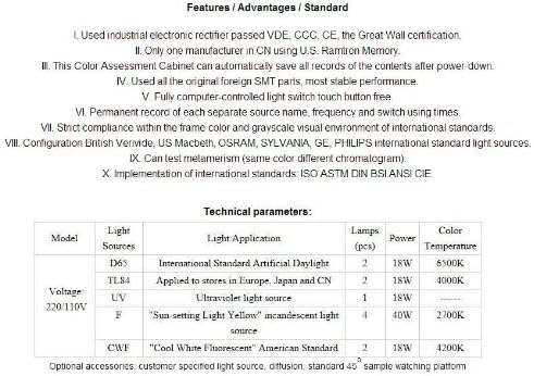 Gowe Color Matching Cabinet 5 light sources: D65 TL84 UV F CWF Size:714257cm Customizable Color Assessment