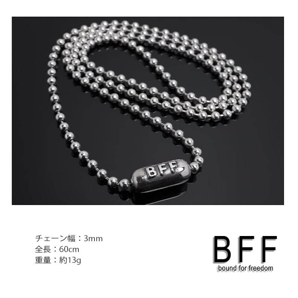 Amazon | [BFF] ブランド ボールチェーン ネックレス メンズ 幅