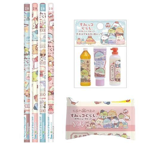 すみっコ ぐらし ホテルニューすみっコ 鉛筆 2B 4本 まとまるくん 消しゴム ホテルアメニティ キャップ セット D パロディ ボトル型 鉛筆キャップ