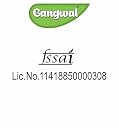 Gangwal Instant Idli Mix 500gm | Soft & Fluffy Rice Idlis in Minutes | No Soaking or Fermenting | Traditional South Indian Taste | Easy to Cook | 100% Natural | No Preservatives gallery image