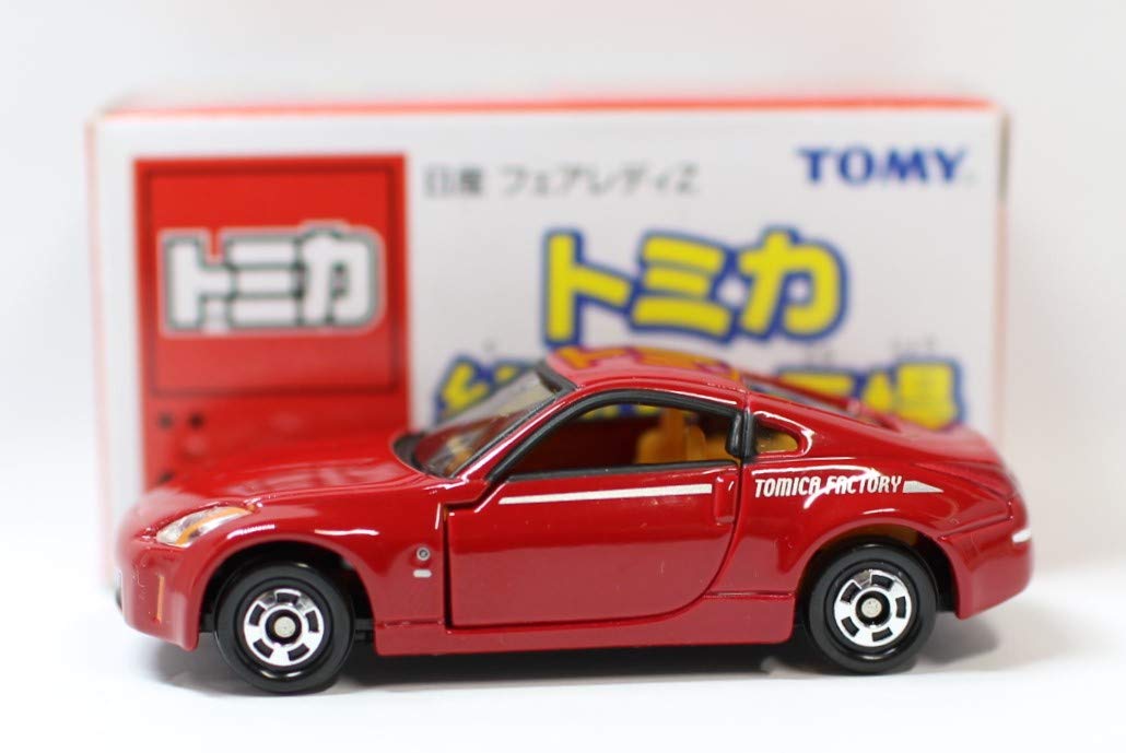 Amazon | トミカ 組み立て工場 第19弾 日産 フェアレディZ | ミニカー