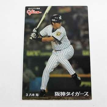 2003年　グリコ　阪神タイガース・カードセット★24種★グリコのプリッツ封入！ 2003年 グリコ 阪神タイガース・カードセット☆24種☆グリコの