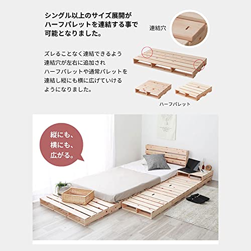 Amazon｜すのこベッド シングル 国産ひのき 日本製 無塗装 すのこ4枚組
