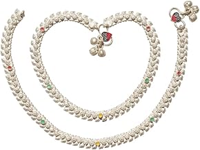 Silver Anklet with Colorful Accent Beads and Heart Charm, Traditional Design, Pair