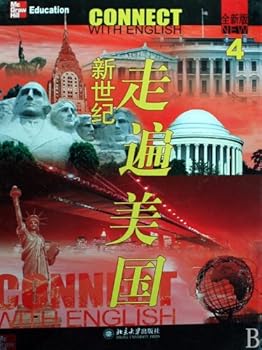 Paperback Connect With English 4-Video Comprehension-Conversational Exercises-Learning Guides and the Video Disk (Chinese Edition) [Chinese] Book