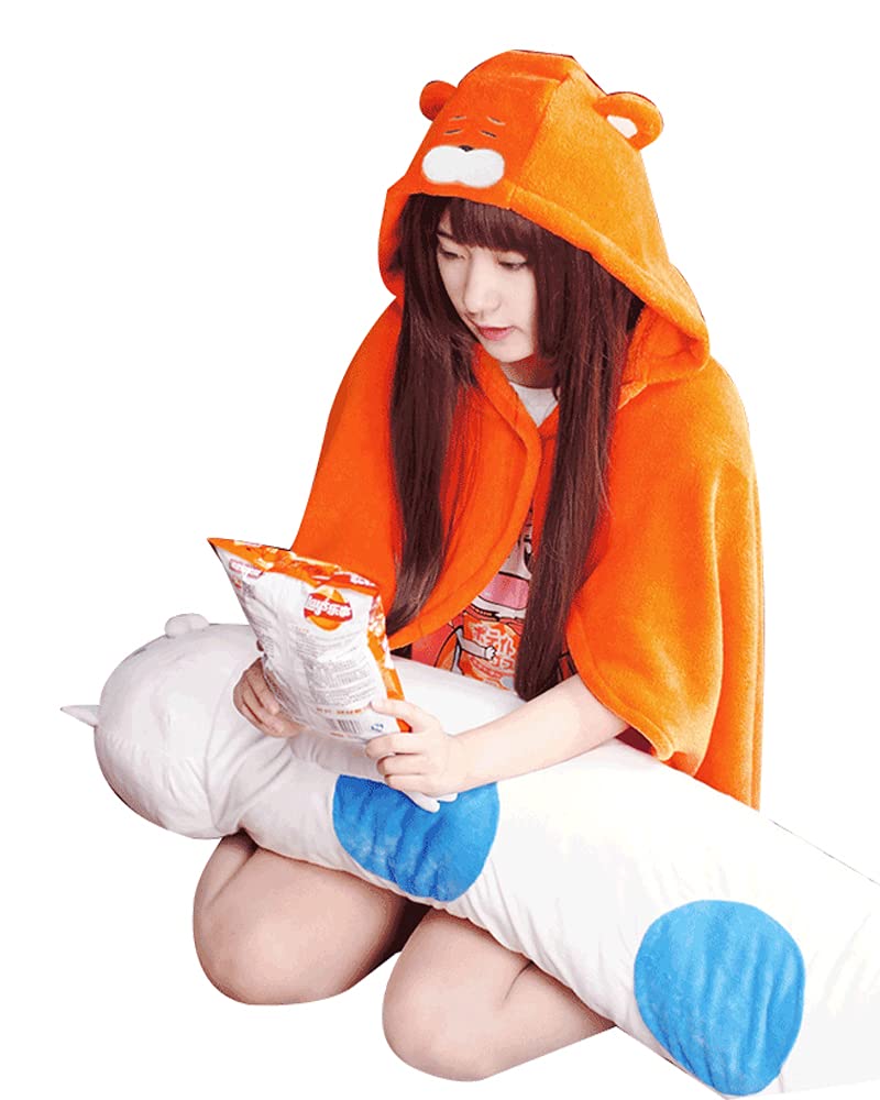 Amazon | [cosonsen] 干物妹！うまるちゃん 土間うまる フード  