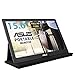 ASUS MB169C+ 15.6
