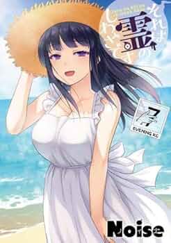 それは霊のしわざです　1〜5 特典付き それは霊のしわざです。｜作品詳細｜DAYS NEO -デイズネオ-