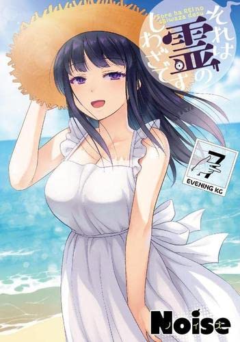 51eTl2WbS5L.jpg