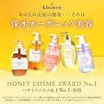 &honey Pixie Moist Silky Shampoo 450ml