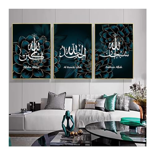 Calligraphie islamique Allahu Akbar affiche moderne salon triptyque feuilles or 75x100