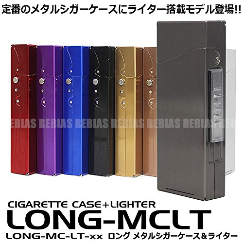Amazon.co.jp: Rebias ロング メタルシガーケース ライター搭載 タバコ