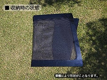 Amazon | ウィンドーバグネット セカンド2枚セット エブリイ ワゴン