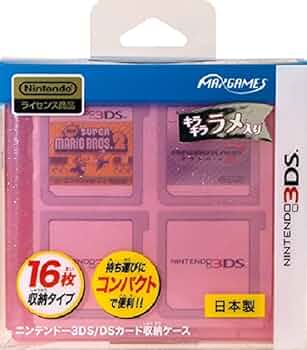 ニンテンドー3DS - k KONSOLA NINTENDO 3DS ZELDA LIMITED EDITION + GRA > MAD GAMES