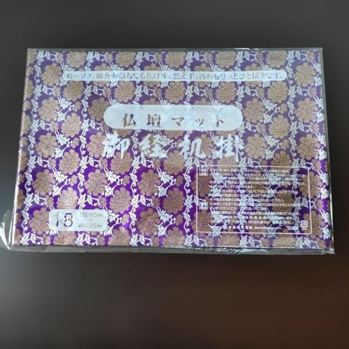 ���d�}�b�g �h�����H �{��