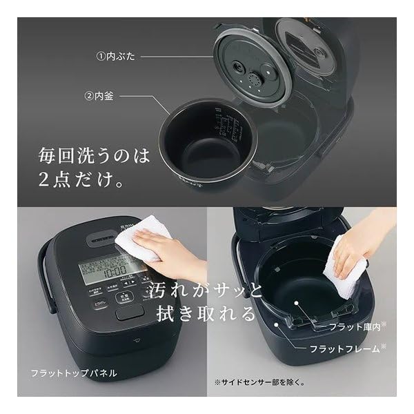 Amazon | 象印マホービン 炊飯器 5.5合 スレートブラック NW-WB10-BZ 