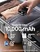 Power Bank Fast Charging 10000mAh, 22.5W Portable Charger Built-in 4 Cables