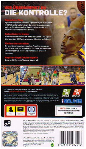 NBA 2K10の関連画像1