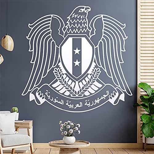 Syrie Sticker mural décoratif Motif armoiries - Décoration de cuisine, salon, chambre à coucher, salle de bain