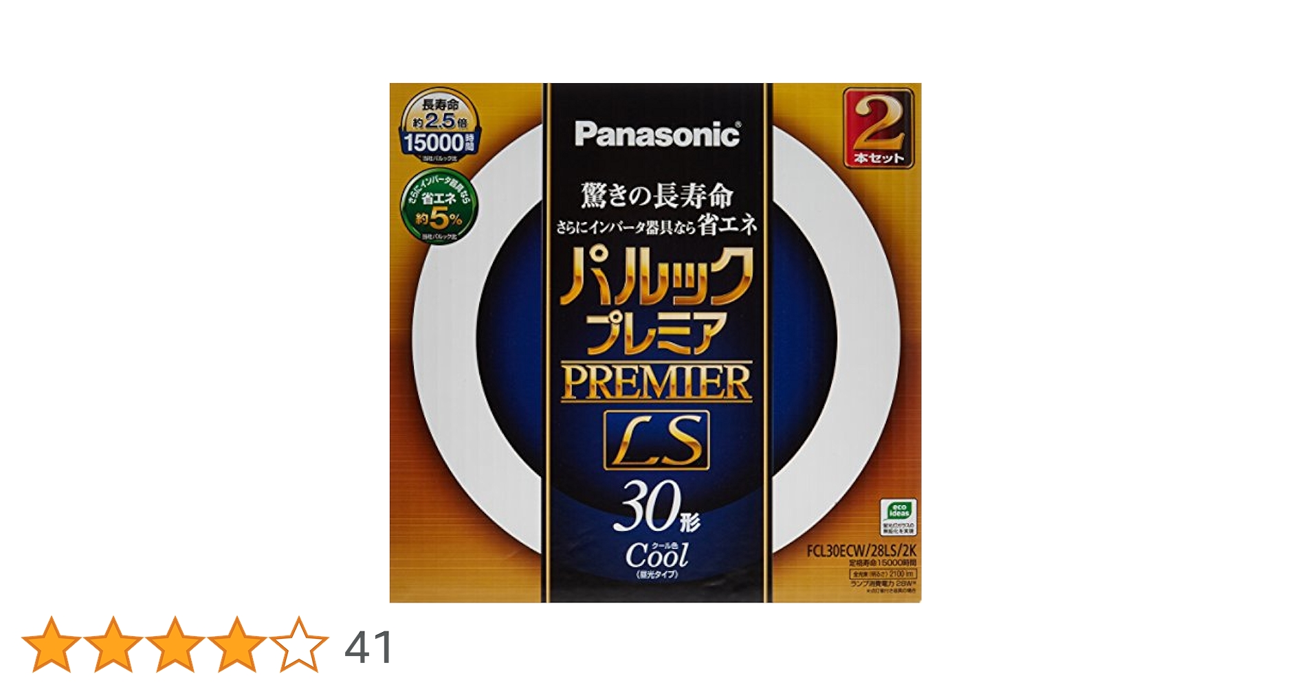 Amazon | パナソニック 丸形蛍光灯(FCL) パルックプレミアLS 30W