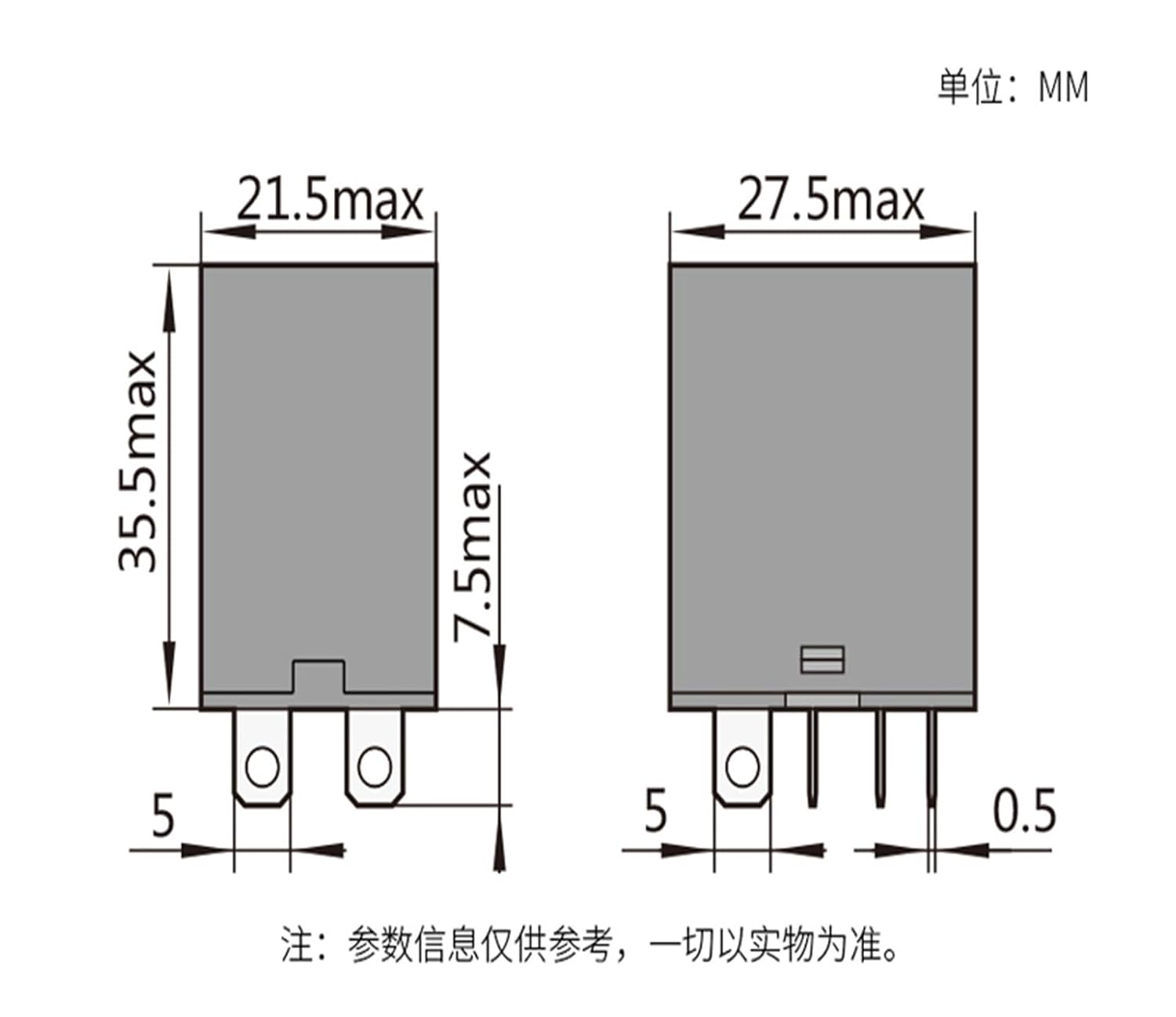 JQX-13F(D)/2Z Small Intermediate Relay high Power 10A Wide Eight pins DC24V AC220V(JQX 13F-D-2Z with Base,AC380V)