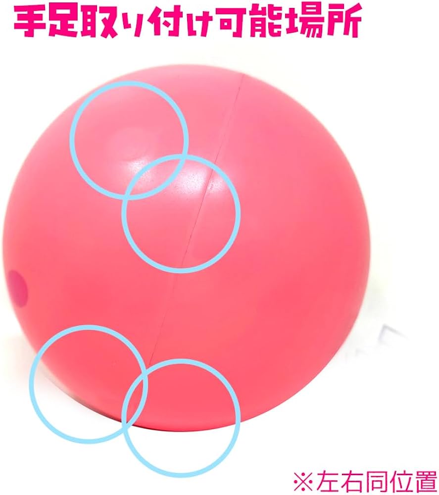 Amazon.co.jp: カービィ ポーズ フィギュア BIG おもちゃの