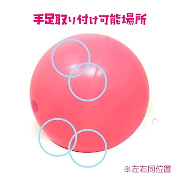 Amazon.co.jp: カービィ ポーズ フィギュア BIG おもちゃの