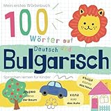 Independently published