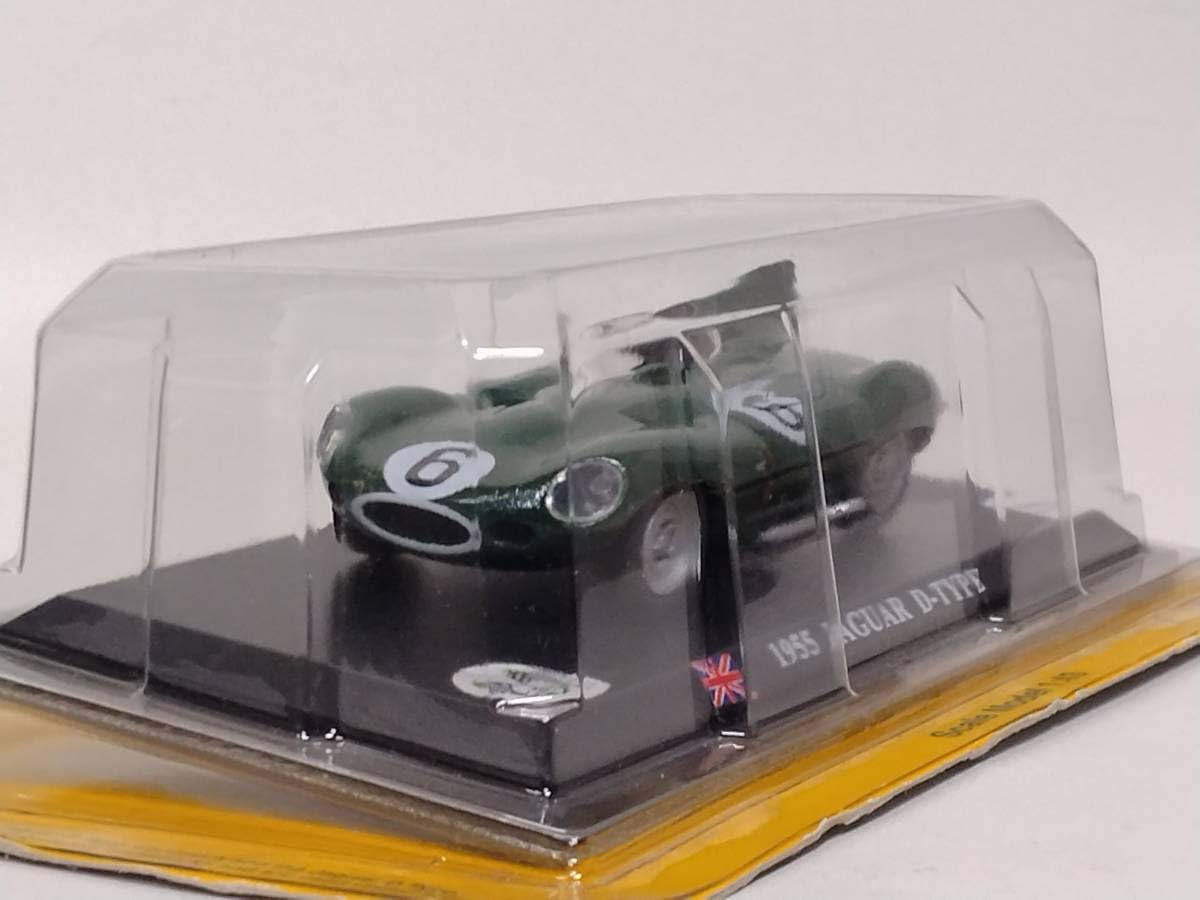 Amazon | デル・プラド 世界のレーシングカーコレクション 1/43