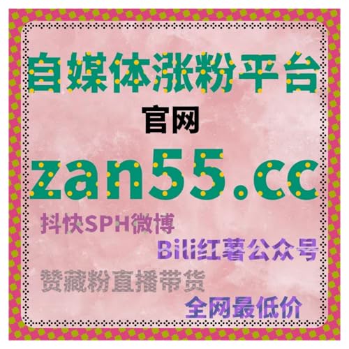 出海利器｜TikTok 视频收藏 + 评论，流量提升玩转海外流量池