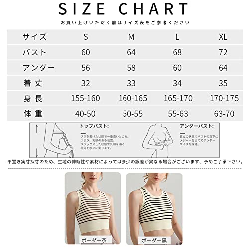 MORGEN SKY スポーツブラ ヨガウェア ハイサポート 揺れない ボーダー柄 ストライプ 縞 抗菌 ナイトブラ ノンワイヤー クロスバック デイリー ヨガ ジム フィットネス ランニング ジョギング BX600 の商品画像 4
