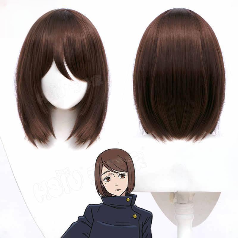 Amazon.co.jp: [YATU]呪術廻戦 家入 硝子(いえいり しょうこ コスプレ