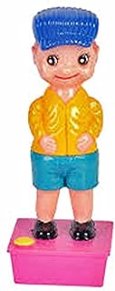 Wee Pee the Wee Wee Squirting Boy by DOMAGRON