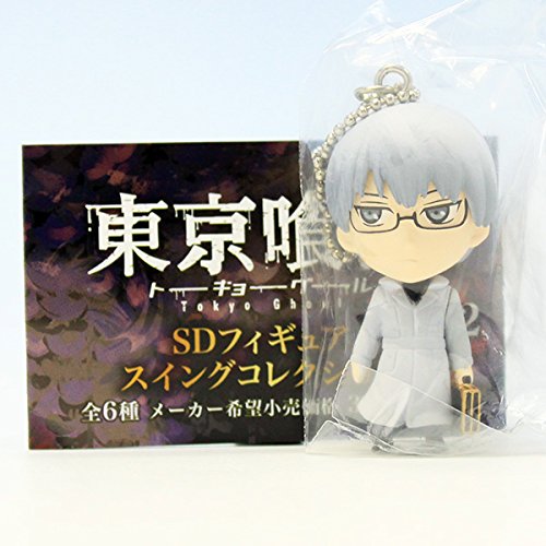 有馬貴将 （東京喰種 トーキョーグール SDフィギュアスイングコレクションVol.2 ガチャ アオシマ文化教材社）