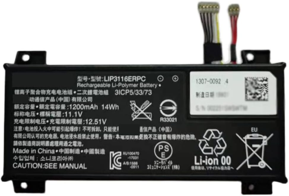 交換用 LIP3116ERPC 1200mAh 14Wh 11.1V交換用に対応 For Xperia Touch G1109適用交