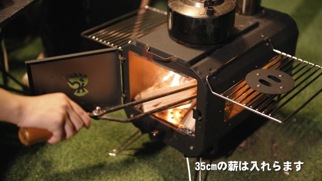 バーベキュー・調理用品 WOOD BURNING STOVE S-size & PROTECTER Amazon.co.jp: GAOMON Wood Stove, Camping, Lightweight, Foldable