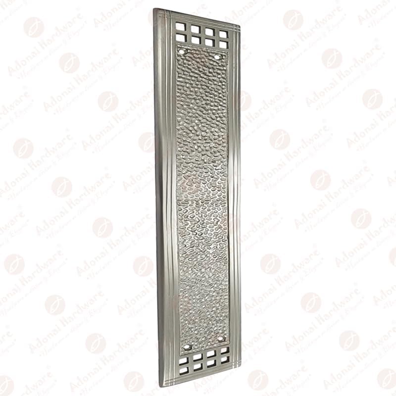 Adonai Hardware "Socoh Hammered Decorative Brass Push Plate - Satin Nickel