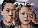  Money Flower