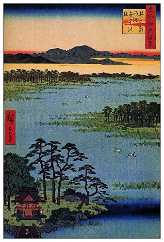 ArtPlaza Hiroshige Utagawa-Benten Shrine Panel Decorativo, Madera MDF, Multicolor, 60x90 Cm